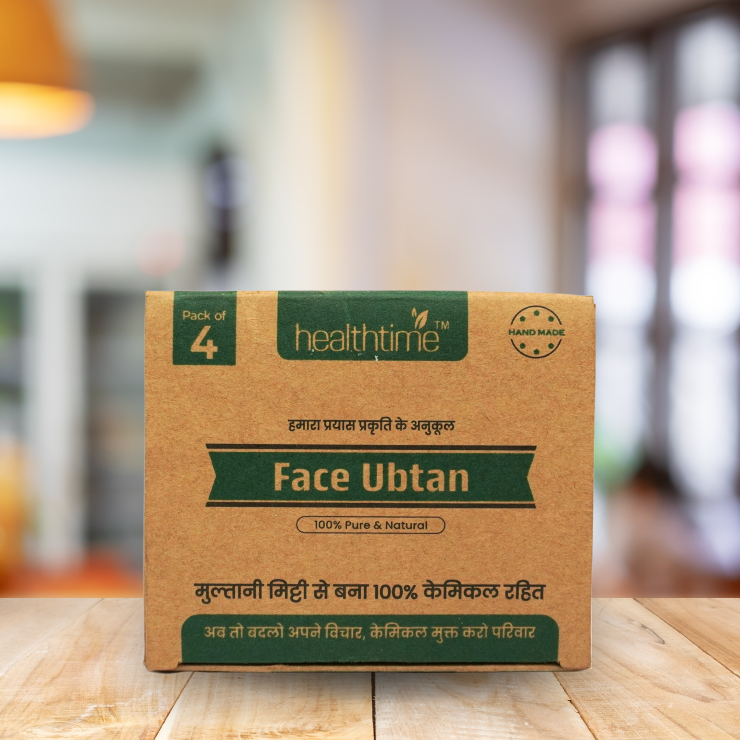 Multani Mitti Face Ubtan Pack 4 Pcs
