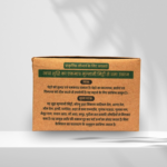 Multani Mitti Face Ubtan Pack 4 Pcs - Image 5