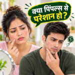 Ayurvedic Face Combo - Image 3