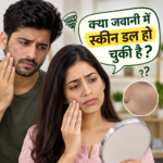 Ayurvedic Face Combo - Image 5